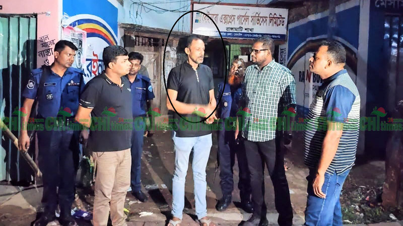 রাঙ্গুনিয়ায় অপহরণের শিকার প্রবাসীকে রাঙামাটিতে উদ্ধার করলো পুলিশ
