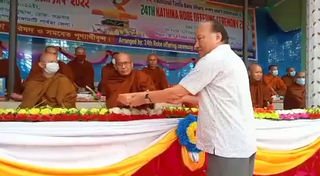 লংগদুতে কঠিন চীবর দানোৎসব অনুষ্ঠিত   