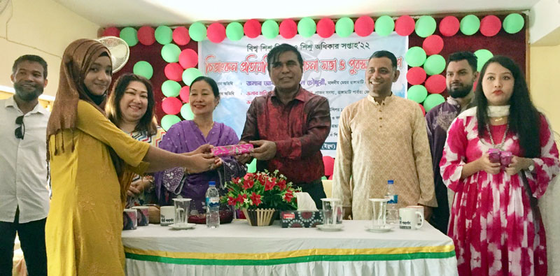 বিশ্ব শিশু দিবস ও শিশু অধিকার সপ্তাহ ঘিরে রাঙামাটিতে ইয়ুথ’র চিত্রাংকন প্রতিযোগিতা