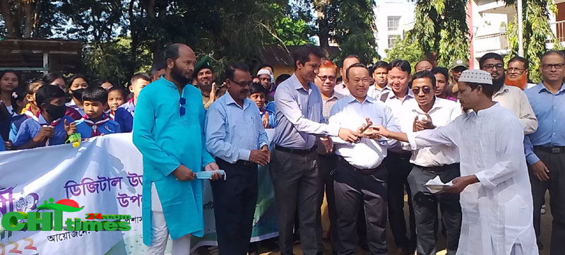 নানিয়ারচরে ডিজিটাল উদ্ভাবনী মেলা'র উদ্ভোধন 