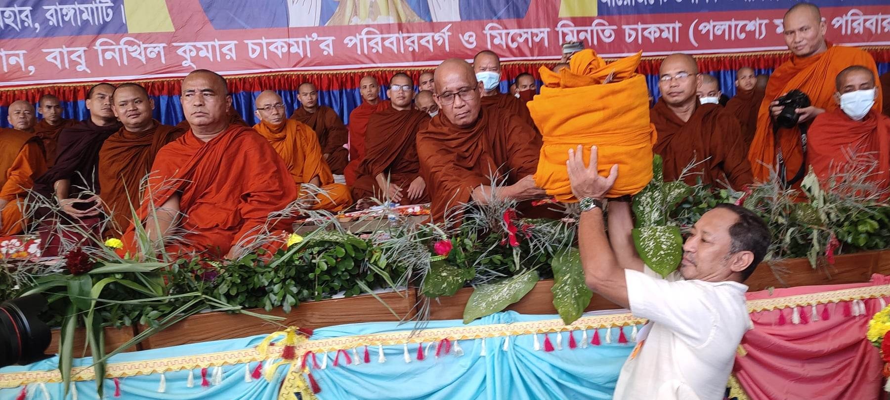 রাঙামাটি রাজবন বিহারে শেষ হলো কঠিন চীবর দানোৎসব