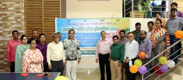 উন্নয়ন বোর্ডের কর্মশক্তিকে ধরে রাখতে খেলাধুলার প্রয়োজন খুব বেশি: নিখিল কুমার চাকমা