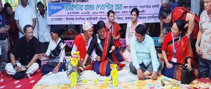 রাজবন বিহারে ২দিনব্যাপী ৪৯তম কঠিন চীবর দানোৎসব শুরু