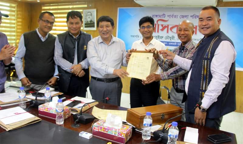 বৈশ্বিক অর্থনৈতিক মন্দা মোকাবিলায় অনাবাদি জমিকে কাজে লাগাতে হবে; অংসুই প্রু চৌধুরী