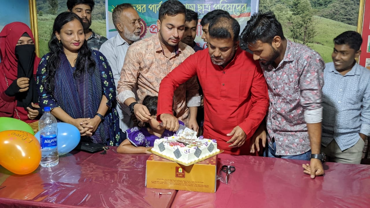 রাঙামাটিতে পিসিসিপি'র ২য় প্রতিষ্ঠা বার্ষিকী পালন