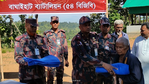 সাজেকে অসহায় ও দুঃস্থদের শীতবস্ত্র ও চিকিৎসা সেবা প্রদান