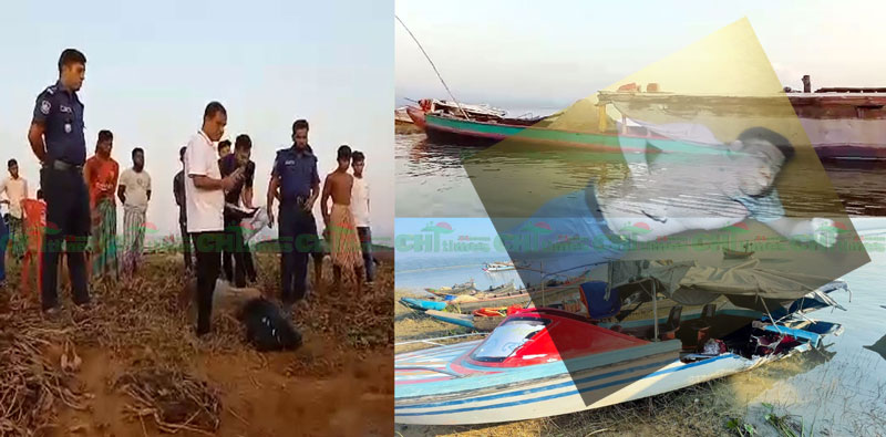 অবশেষে ৩৬ ঘন্টা পর কাপ্তাই হ্রদে নিখোঁজ একজনের লাশ উদ্বার