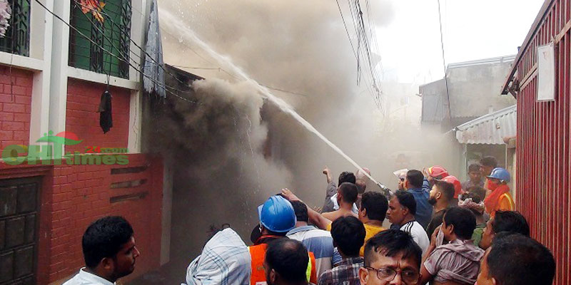 রাঙামাটি শহরে বসতভিটায় আগুন লেগে নিঃস্ব ১০ পরিবার