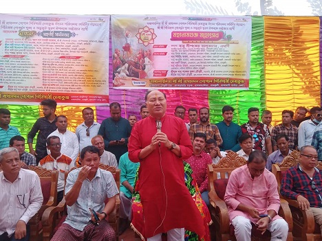 রাজস্থলীতে তিন দিনব্যাপী অষ্টপ্রহর মহানামযজ্ঞ 