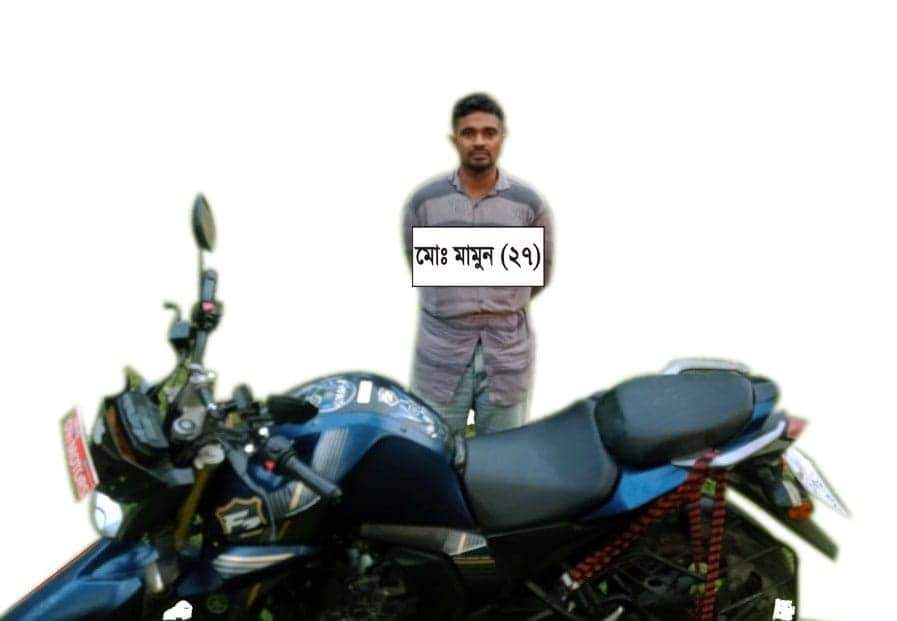 নানিয়ারচরে চোরাই মোটরসাইকেলসহ গ্রেফতার-১