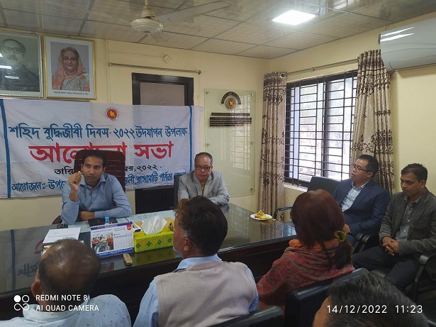 রাজস্থলীতে শহীদ বুদ্ধিজীবী দিবস পালিত 