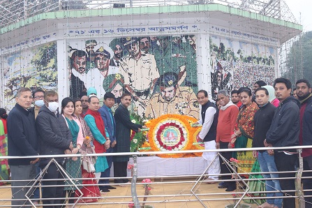 বিজয় দিবসে পার্বত্য চট্টগ্রাম উন্নয়ন বোর্ডের নানান আয়োজন 