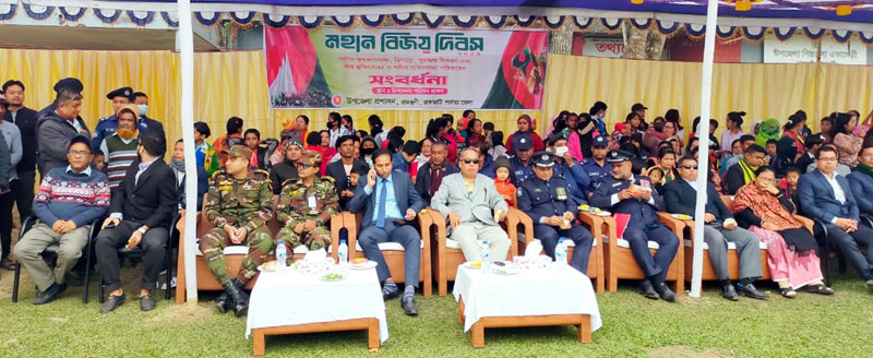 রাজস্থলীতে ১৬ই ডিসেম্বর মহান বিজয় দিবস উদযাপন