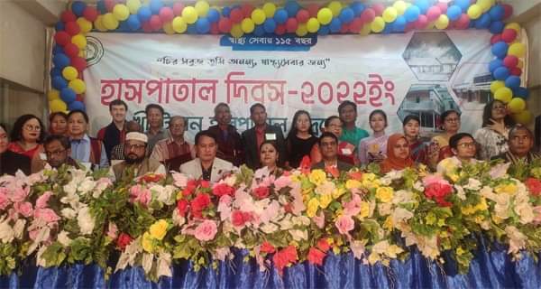 চন্দ্রঘোনা খ্রীস্টিয়ান হাসপাতাল স্বাস্থ্য সেবার বাতিঘর; লেঃ কর্নেল সাব্বির আহমেদ