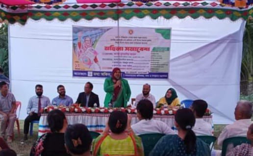 কাপ্তাইয়ে প্রধানমন্ত্রীর ১০টি বিশেষ উদ্যোগ ব্র‍্যান্ডিং বিষয়ে মহিলা সমাবেশ