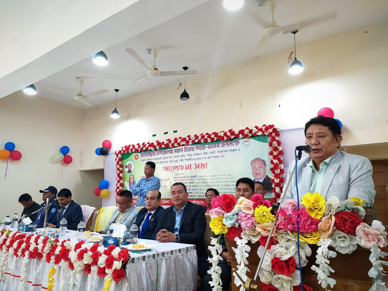 হতাশা জাতি, ব্যক্তি এবং আতঙ্কিত ব্যক্তি কোন উন্নয়নের দিকে এগিয়ে যেতে পারে না; অংসুইপ্রু