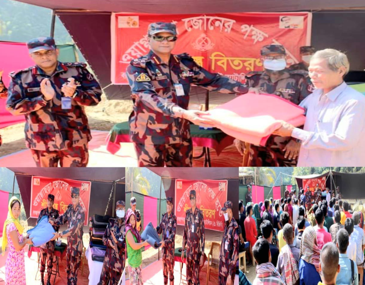 দুর্গম সীমান্ত এলাকায় অসহায়দের শীতবস্ত্র বিতরণ করলো বিজিবি