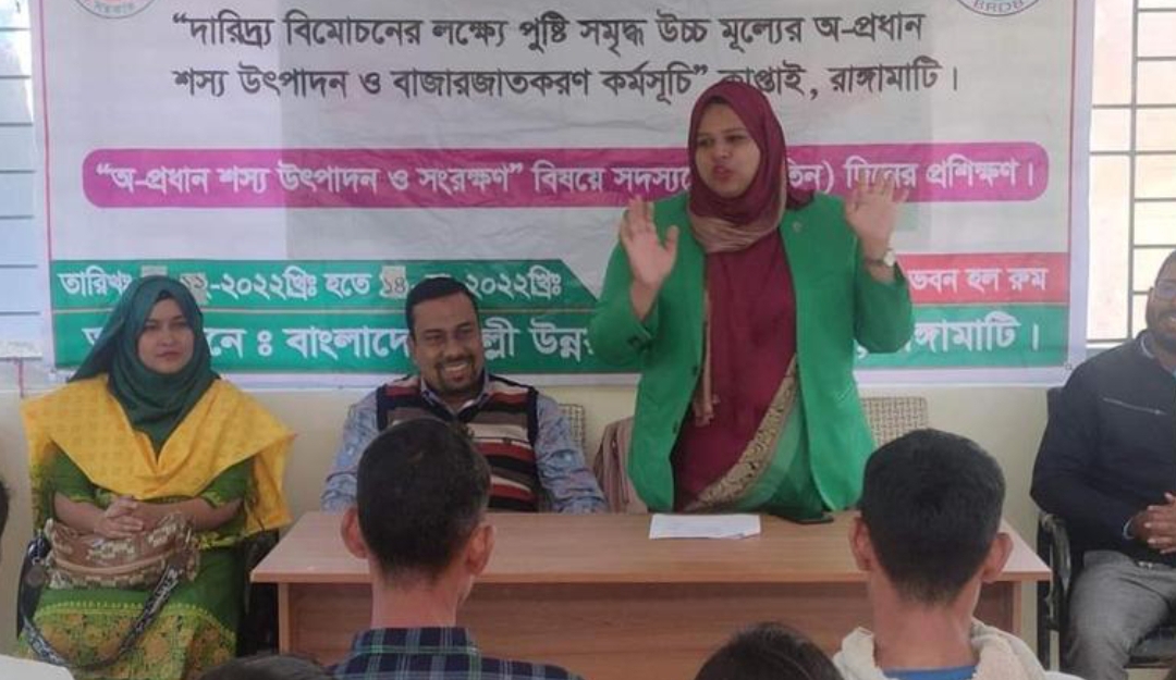 কাপ্তাইয়ে পুষ্টি সমৃদ্ধ অপ্রধান শস্য উৎপাদন বিষয়ক তিন দিনব্যাপী প্রশিক্ষণ শুরু 