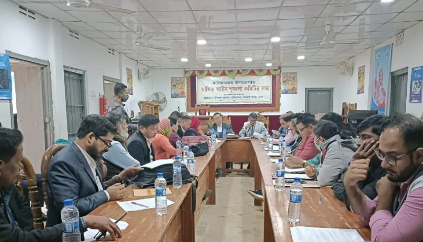 নানিয়ারচরে মাসিক আইন-শৃঙ্খলা সভা অনুষ্ঠিত 