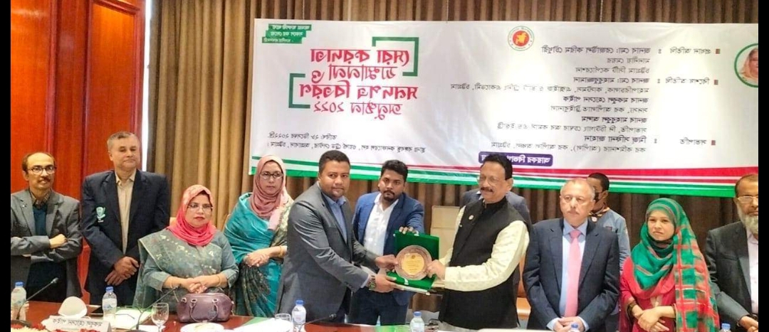 ছাত্রনেতা তুহিন লংগদুর শ্রেষ্ট করদাতা 