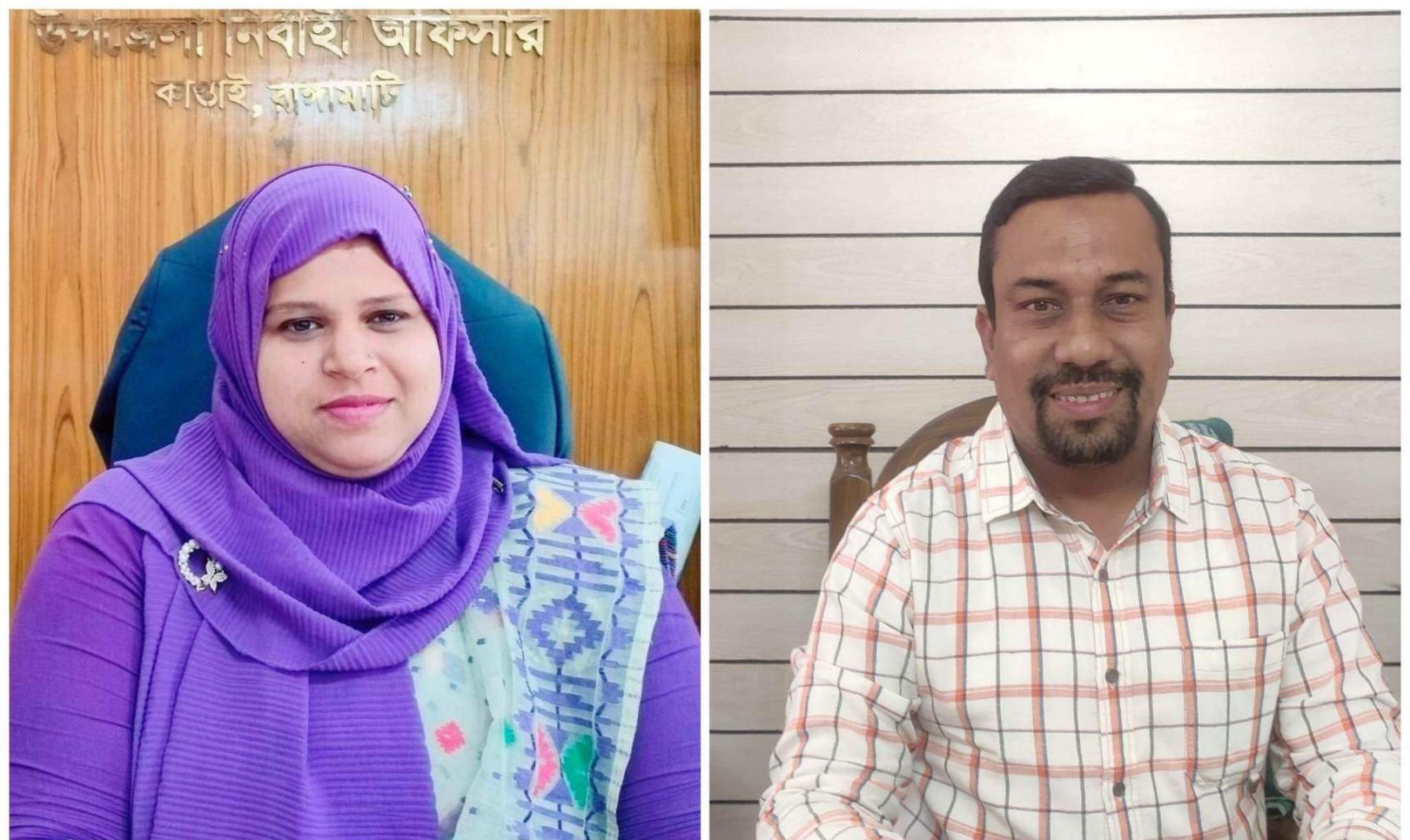 কাপ্তাই উপজেলা অফিসার্স ক্লাবের নতুন কমিটি গঠিত