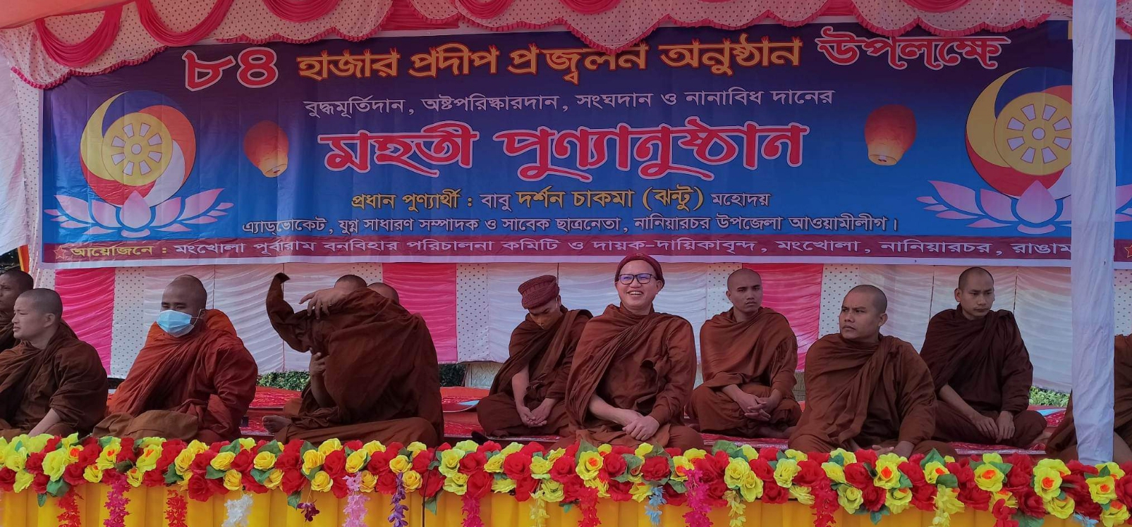 পার্বত্য এলাকায় শান্তি এবং উন্নয়নের ধারা অব্যাহত রাখতে আওয়ামীলীগ বিকল্প নেই , দর্শন চাকমা ঝন্টু 