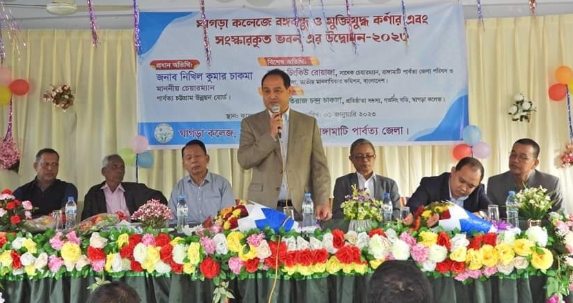 বঙ্গবন্ধুর স্বপ্ন পুরণে কাজ করছে পার্বত্য চট্টগ্রাম উন্নয়ন বোর্ড – নিখিল কুমার