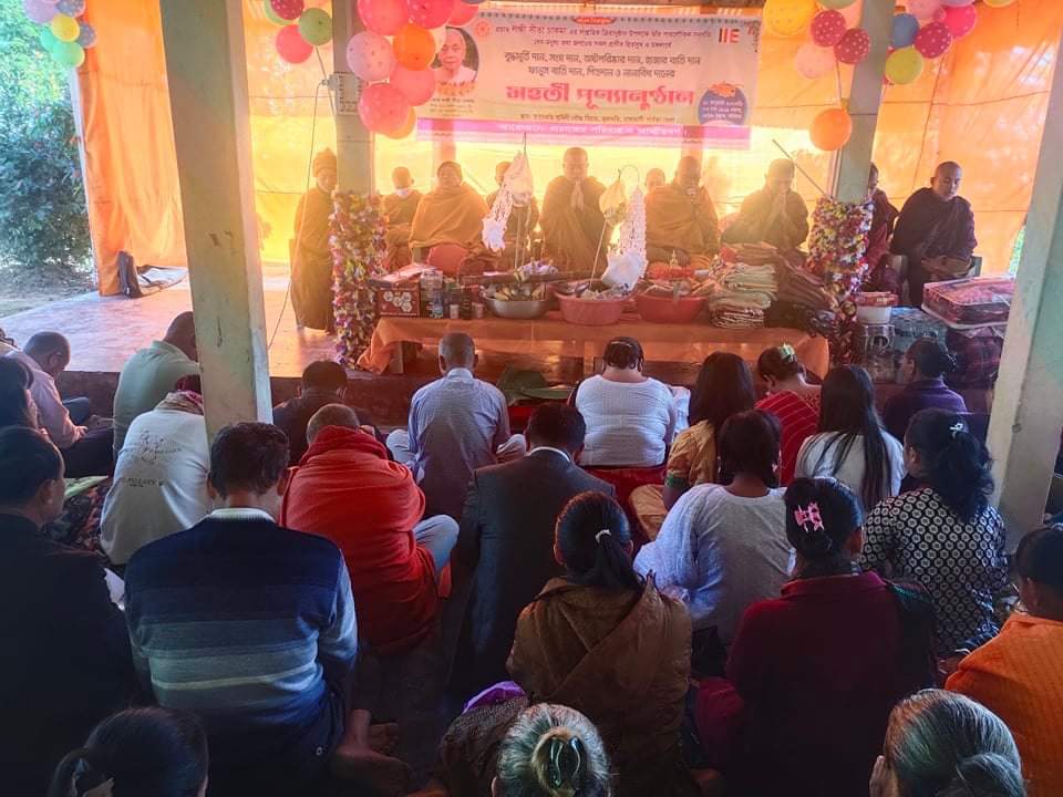 সাবেক চেয়ারম্যান ক্যানন চাকমা মাতার প্রয়াণে সাপ্তাহিক ক্রিড়া ও মেজবান অনুষ্ঠিত 