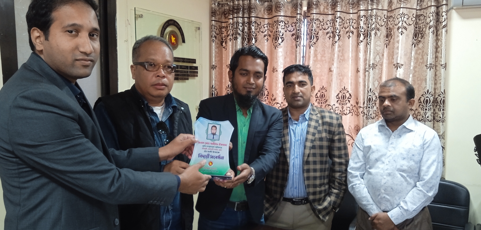 রাজস্থলী উপজেলা কৃষি সম্প্রসারণ  কর্মকর্তার বিদায় সংবর্ধনা