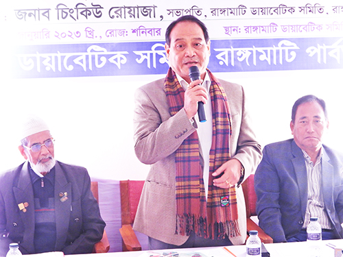 পার্বত্য এলাকার জনগণকে আধুনিক চিকিৎসা সেবার আওতাভুক্ত করতে সরকার নানামুখী পদক্ষেপ গ্রহন করেছে;নিখিল কুমার চাকমা