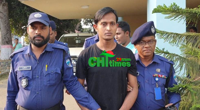 রাঙামাটি শহরে যুবক খুনের ৫ ঘন্টার মধ্যেই মূল হত্যাকারী গ্রেফতার