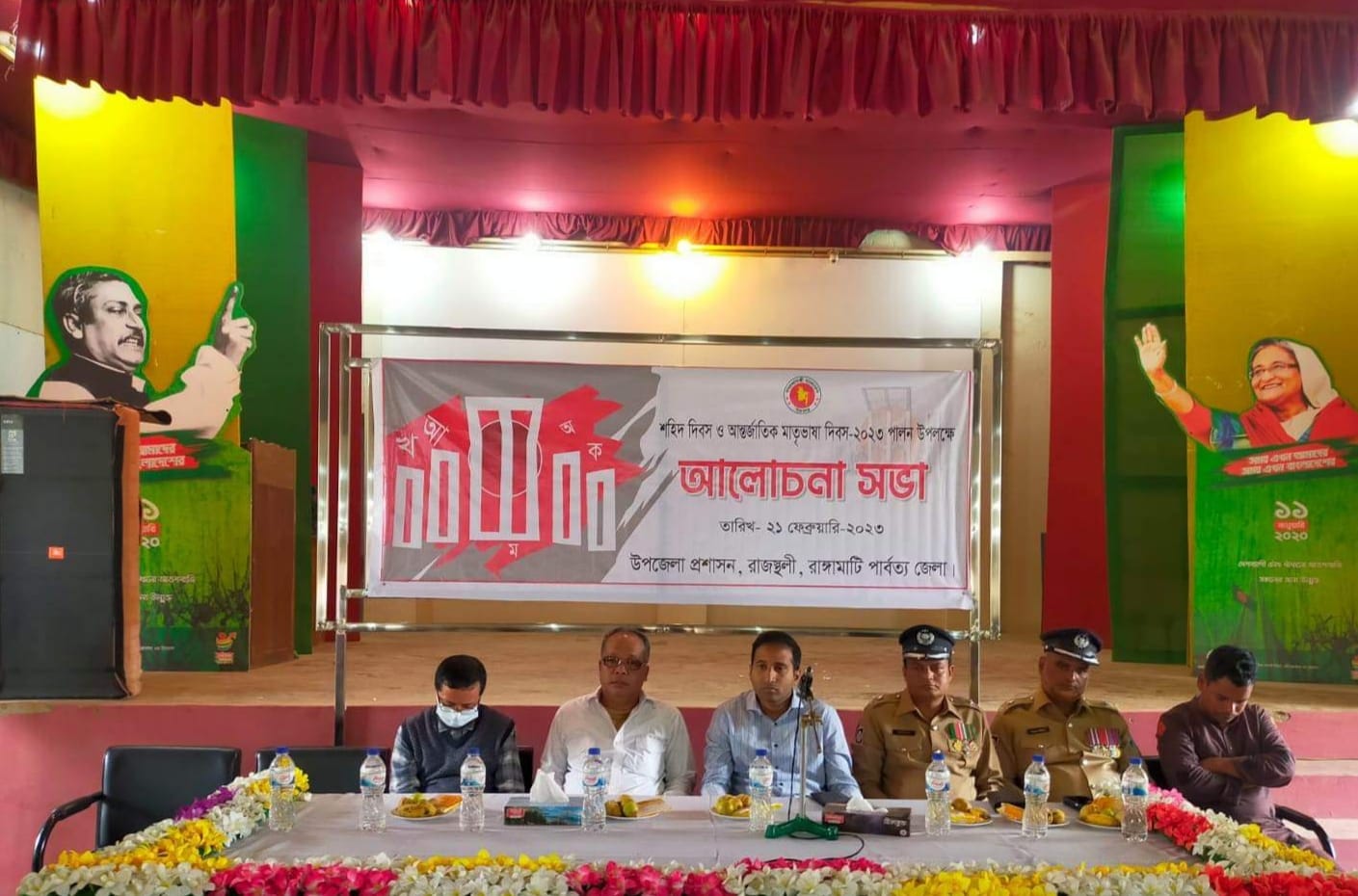রাজস্থলীতে  মহান শহীদ দিবস ও আন্তর্জাতিক মাতৃভাষা দিবস পালিত