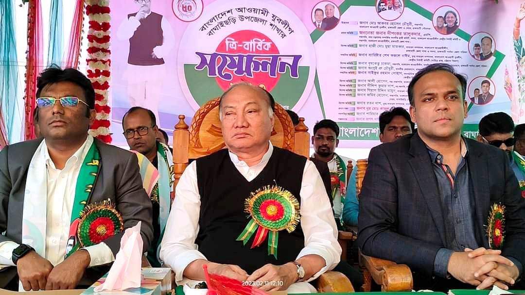 প্রধানমন্ত্রী শেখ হাসিনার নেতৃত্বে সমতলের ন্যায়  পার্বত্য চট্টগ্রামও দুর্বার গতিতে এগিয়ে যাচ্ছে; দীপংকর তালুকদার