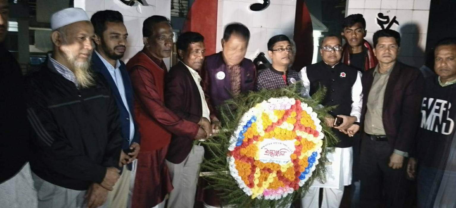 কাপ্তাইয়ে মহান শহীদ দিবস ও আন্তর্জাতিক মাতৃভাষা দিবস পালিত