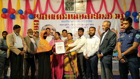বাঘাইছড়িতে ৮০ পরিবারের মাঝে প্রধানমন্ত্রীর উপহারের ঘর হস্তান্তর