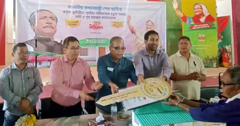 রাজস্থলীতে প্রধানমন্ত্রীর  ঘর পেলো আরও ১৪ পরিবার