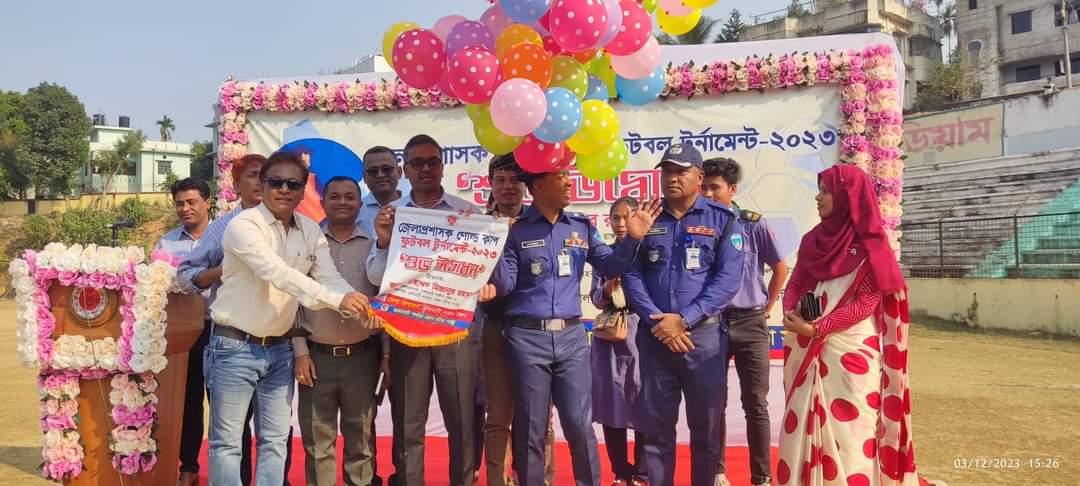 দীর্ঘ ৭ বছর পর পর্দা উঠলো রাঙ্গামাটি জেলা প্রশাসক গোল্ডকাপ ফুটবল টুর্ণামেন্টের 