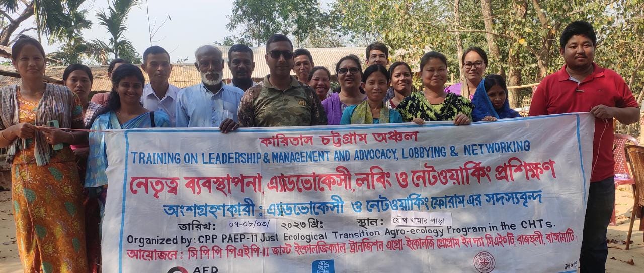 বাঙ্গালহালিয়ায় নেতৃত্ব ব্যবস্হাপনা এ্যাডভোকেসি লবিং নেটওয়ার্কিং প্রশিক্ষণ অনুষ্ঠিত