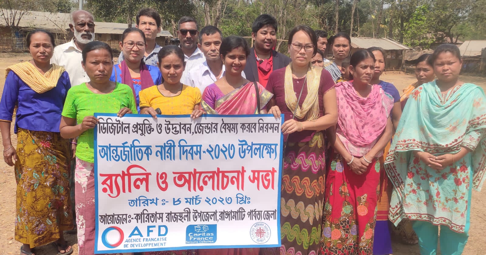 রাজস্থলীতে কারিতাসের উদ্যোগে নারী দিবস পালিত 