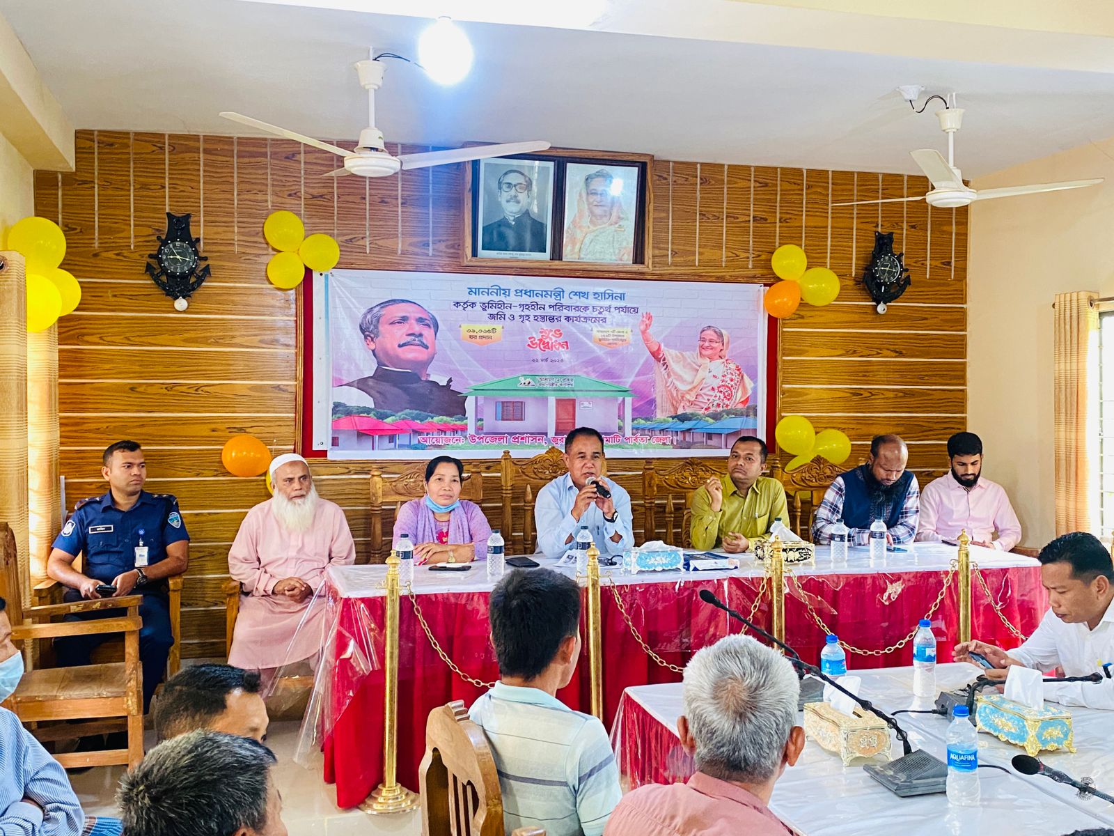 জুরাছড়ি উপজেলার প্রধানমন্ত্রীর উপহার  ৭০ পরিবারের মাঝে জমি ও গৃহ হস্তান্তর 