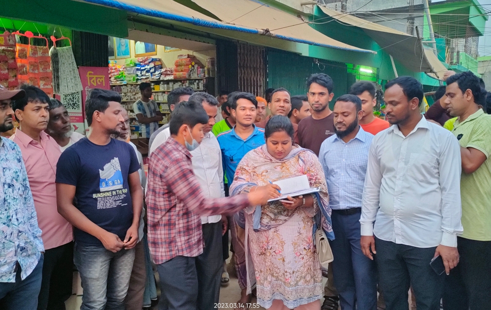 বাঘাইছড়িতে আসন্য রমজানে নিত্য পন্যের বাজার দর ঠিক রাখতে মোবাইল কোর্ট পরিচালনা 