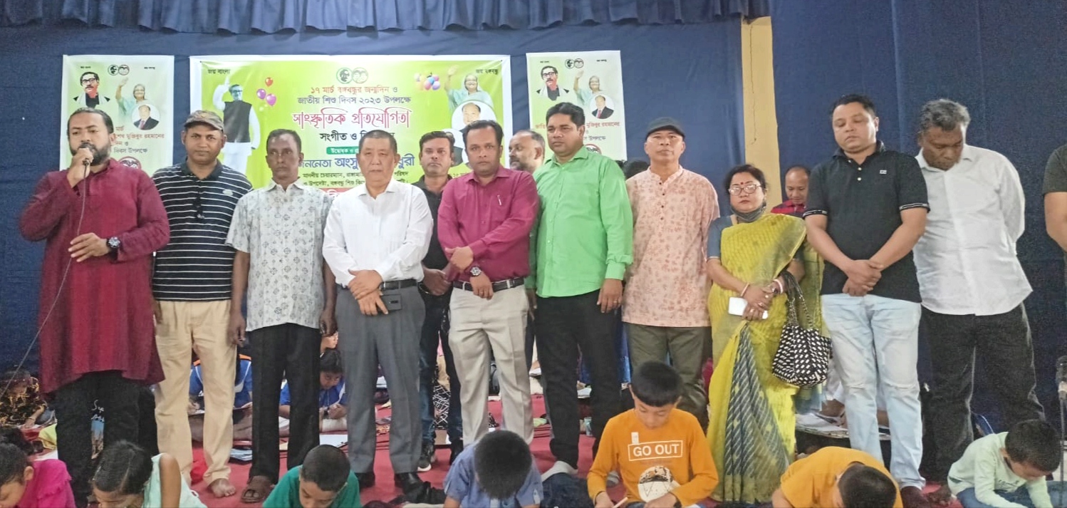 নতুন প্রজন্মের কাছে বাংলাদেশের সঠিক ইতিহাস তুলে ধরতে হবে - অংসুই প্রু চৌধুরী