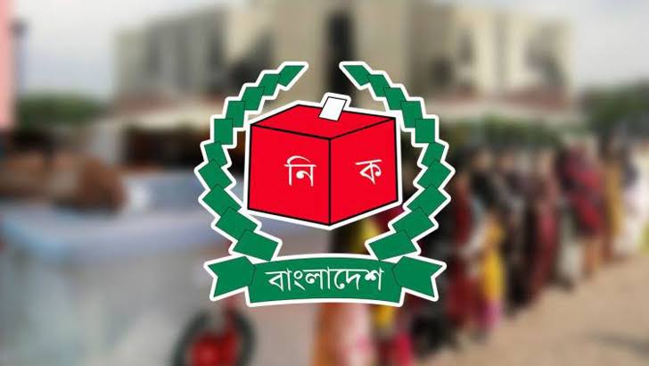 বাঙালহালিয়া ইউনিয়ন  উপ নির্বাচনে প্রতীক পেয়ে নির্বাচনী মাঠে ৫ প্রার্থী