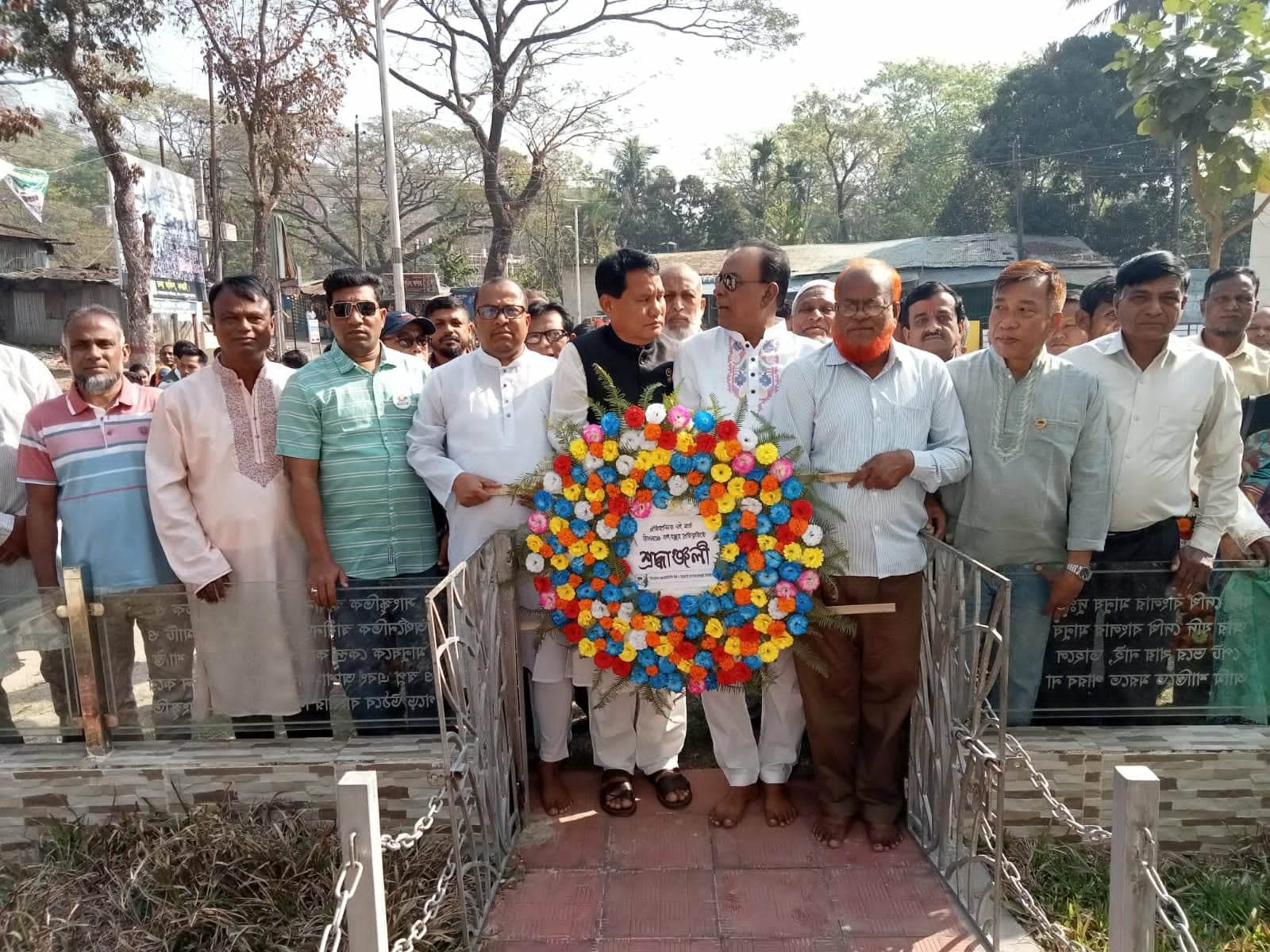 ঐতিহাসিক  ৭ মার্চ  উপলক্ষে কাপ্তাইয়ে নানা কর্মসূচী পালিত