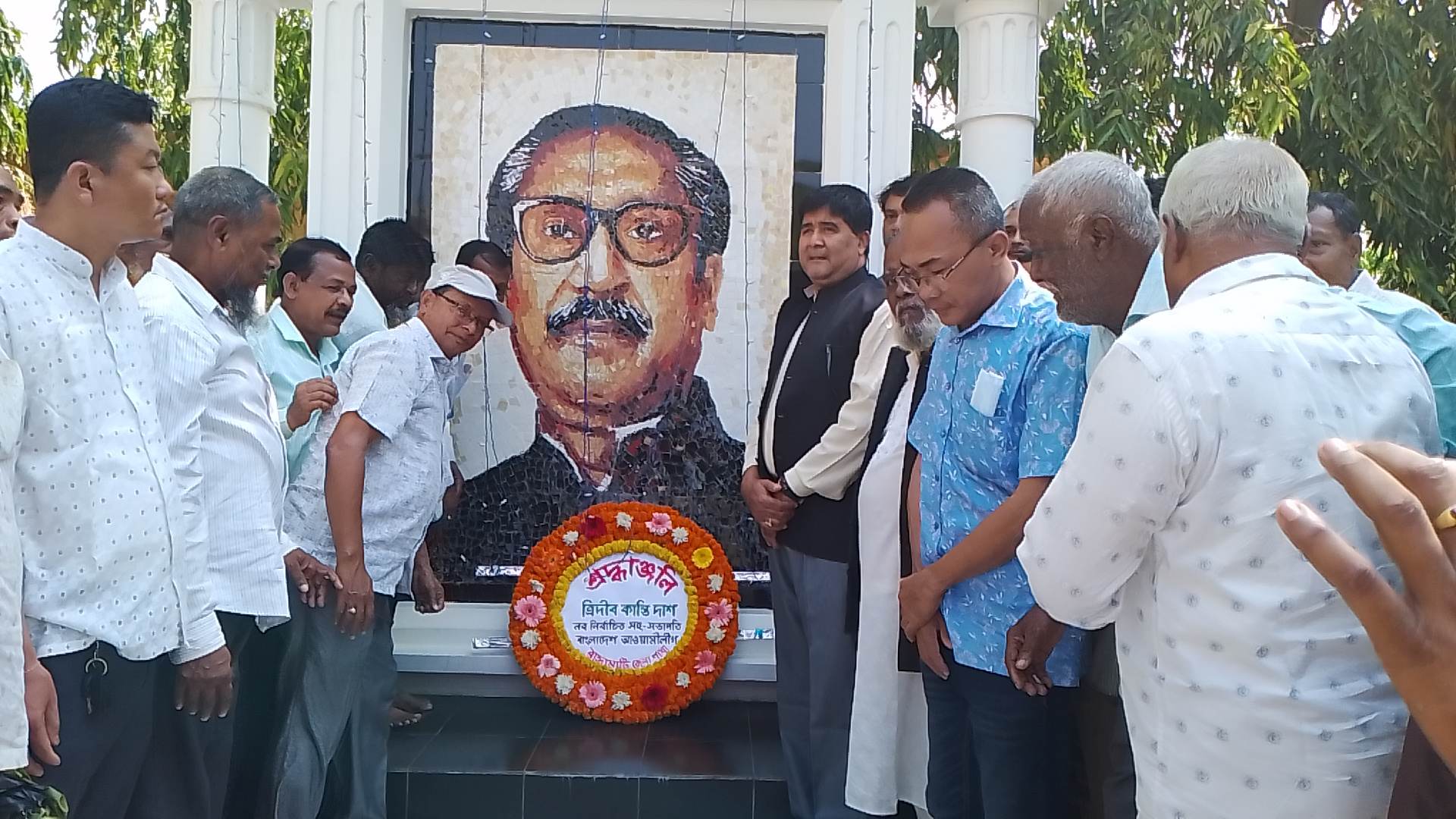 রাঙামাটি জেলা আওয়ামীলীগের কমিটিতে সহ-সভাপতি ত্রিদীব কান্তি দাস 