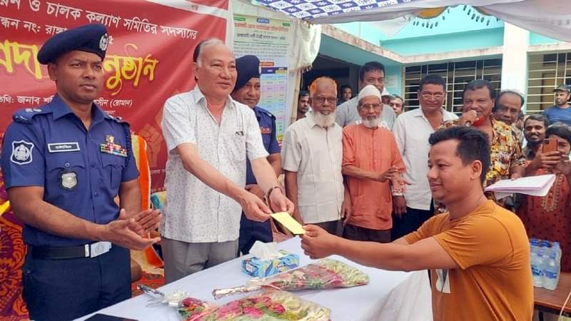 পাহাড়ের প্রতিটি শ্রমজীবি মানুষের পাশে থেকে কাজ করার প্রত্যয় নিয়ে আমরা এগিয়ে যাচ্ছি; দীপংকর তালুকদার এমপি
