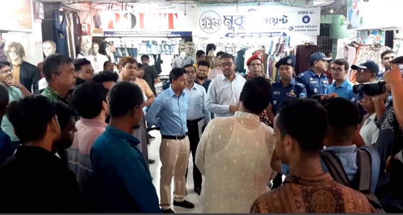 অগ্নি দূর্ঘটনা এড়াতে রাঙ্গামাটিতে জেলা প্রশাসনের মার্কেট ও বাজার পরিদর্শন