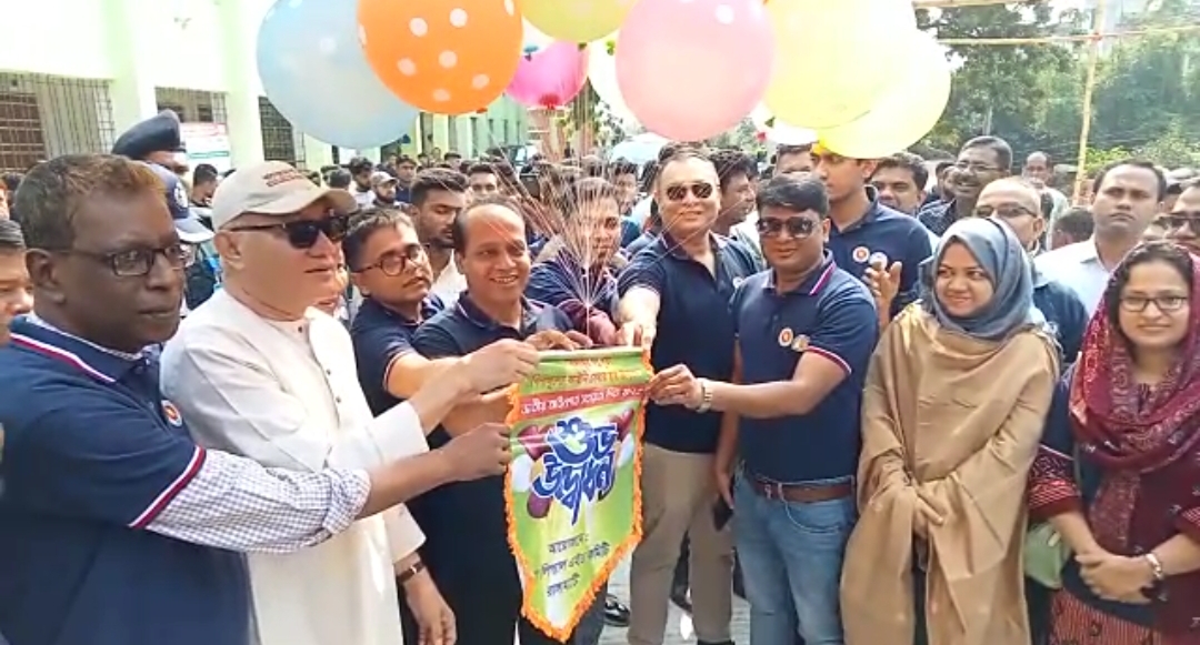 রাঙ্গামাটিতে জাতীয় আইনগত সহায়তা দিবস পালিত