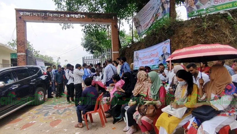 রাবিপ্রবি’র অধীনে গুচ্ছভর্তি পরীক্ষার প্রথমদিনে রাঙামাটিতে অনুপস্থিত ১৭২ শিক্ষার্থী