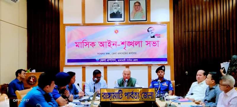 ঘূর্ণিঝড় মোখা মোকাবেলায় সকলকে ঐক্যবদ্ধভাবে কাজ করার আহবান